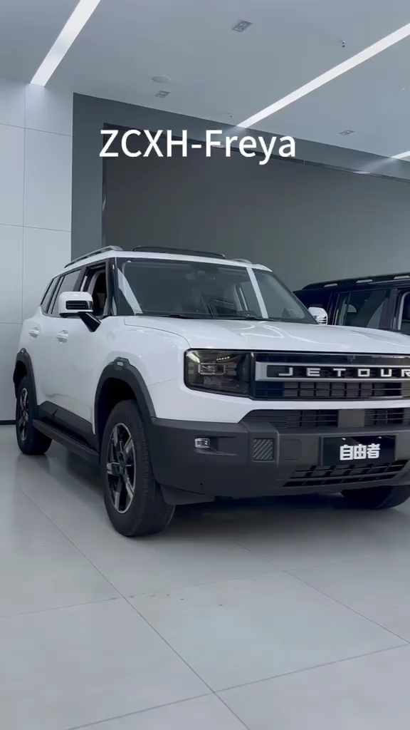Jetour x90