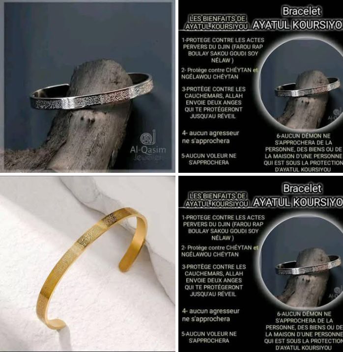 Bijoux halal Ayat al-Kursi en acier inoxydable  Collier islamique élégant et résistant