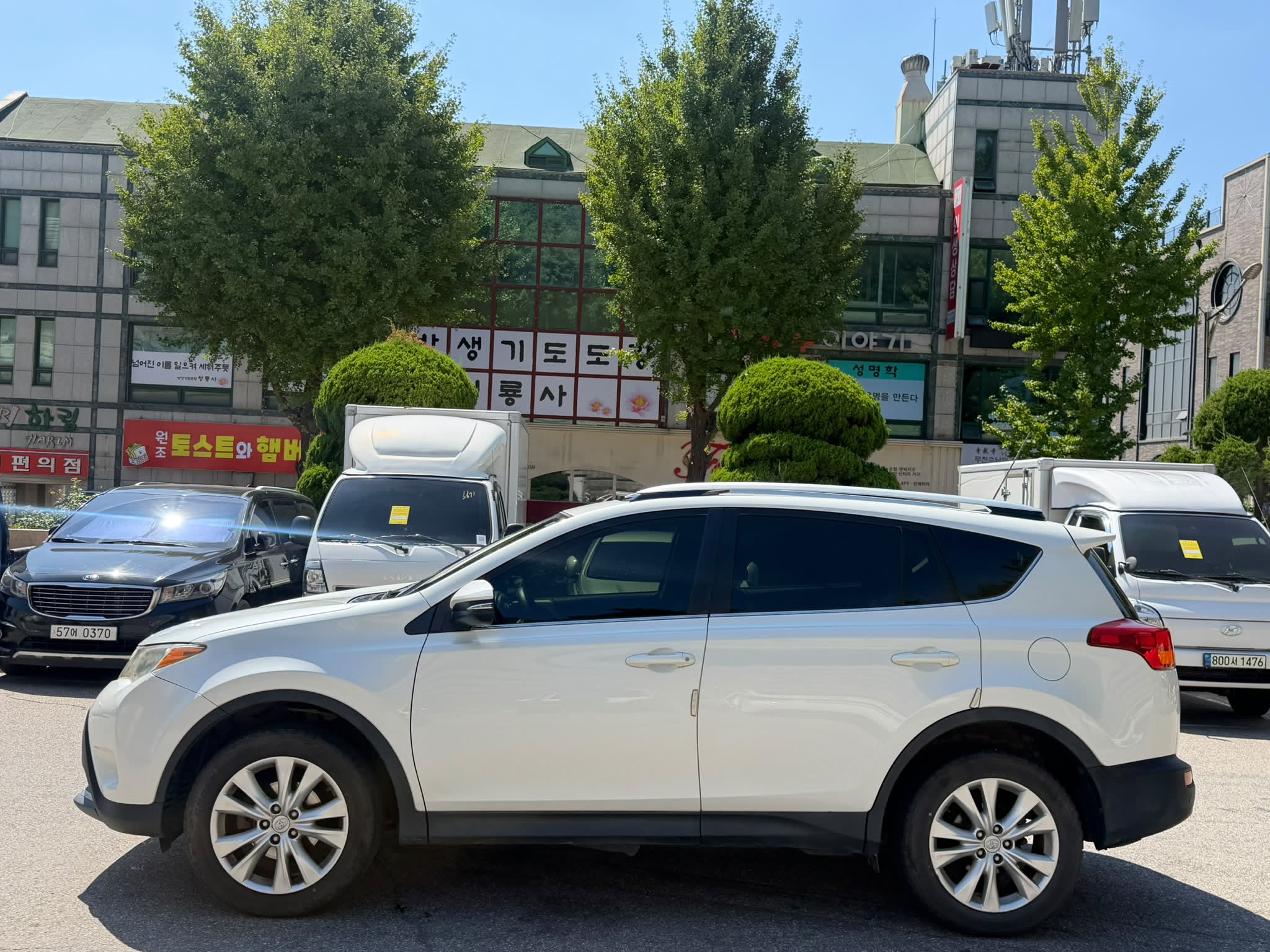 Toyota RAV4 2015 Occasion – Essence Full Option