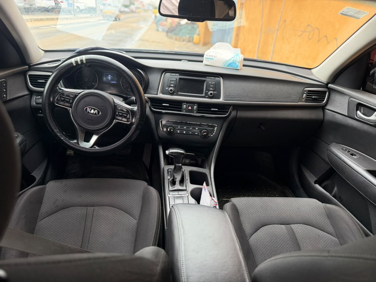 Kia Optima 2017 Essence Automatique Climatisée
