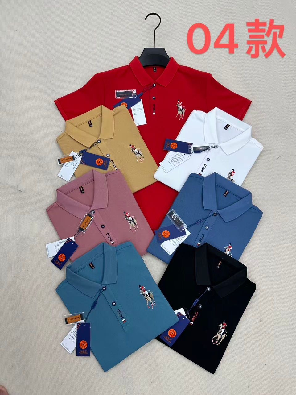 Lacostes hommes