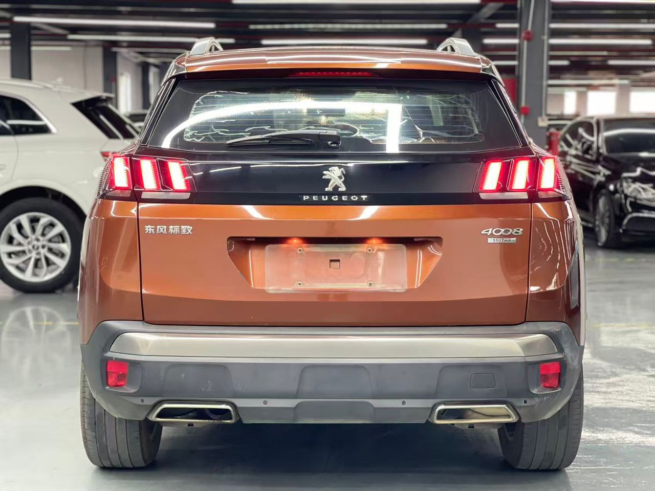 Peugeot 4008 2018 Essence Automatique