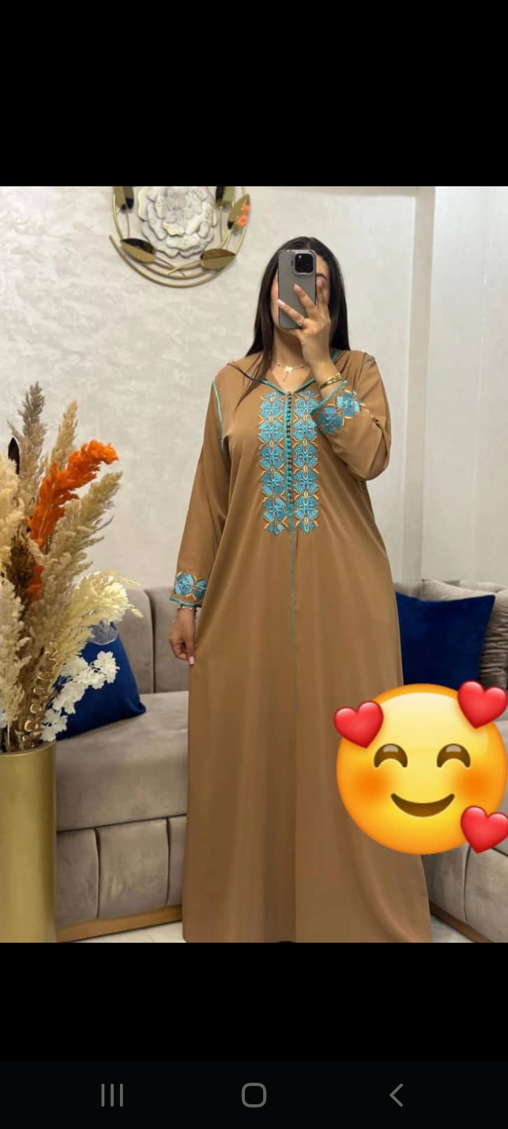 Produits de qualités