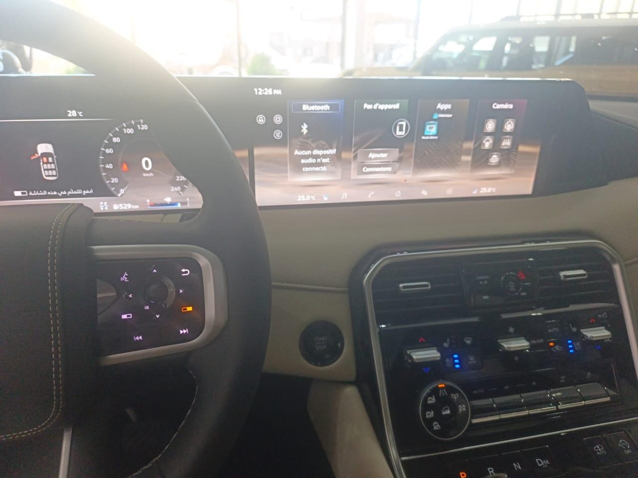Nissan patrol platinum 2026