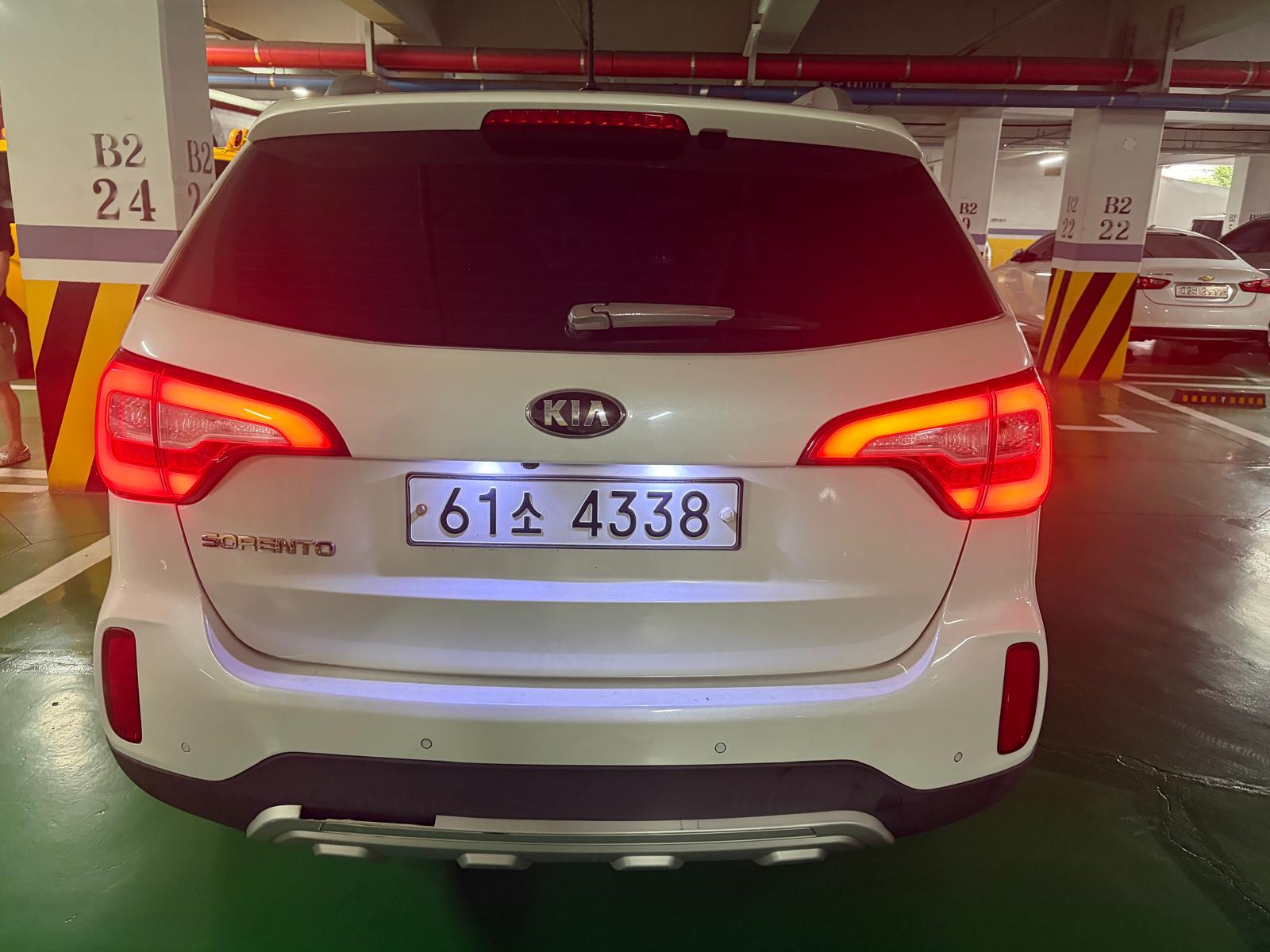 Sorento diesel Annee 2013 2014 full option. 5millions800