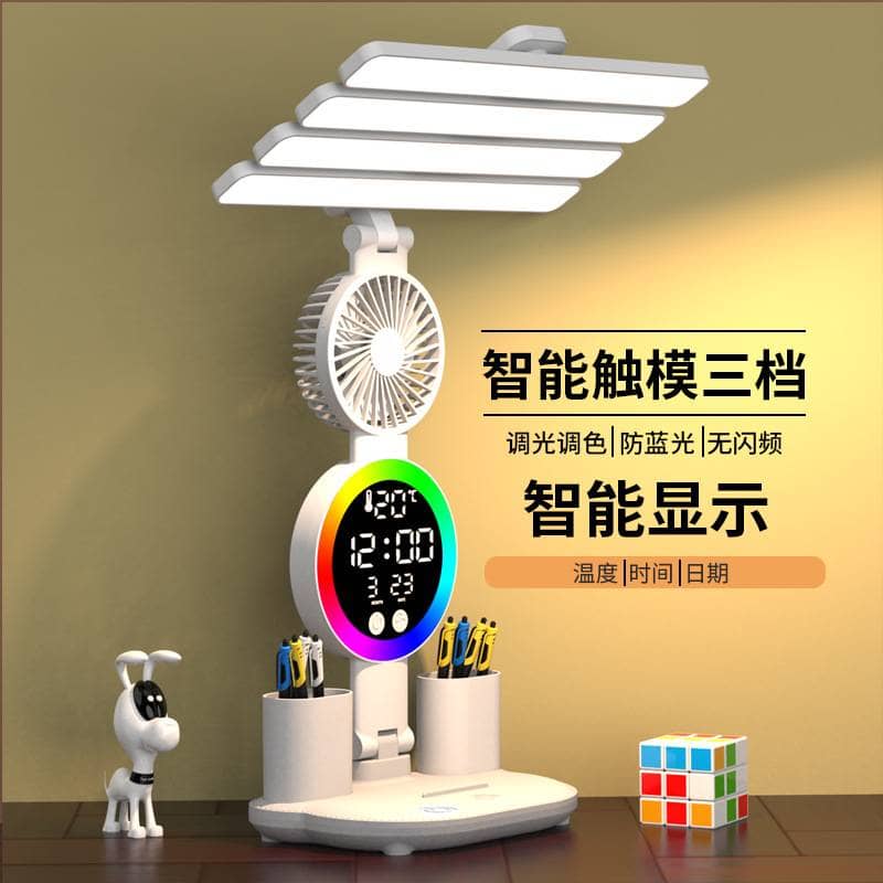Lampe d'étude rechargeable avec Ventilo