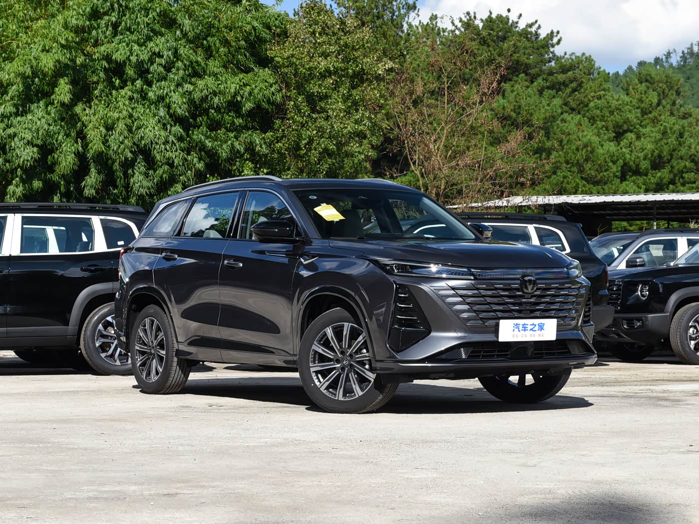 CHANGAN CS75 plus 2026