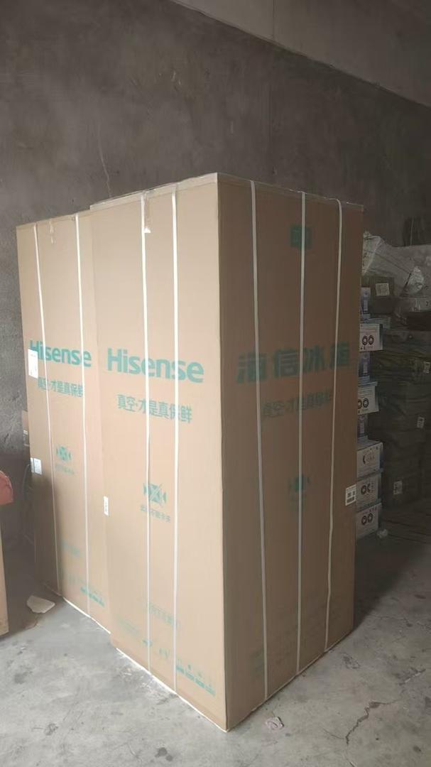 Frigo qui a 500LITRE