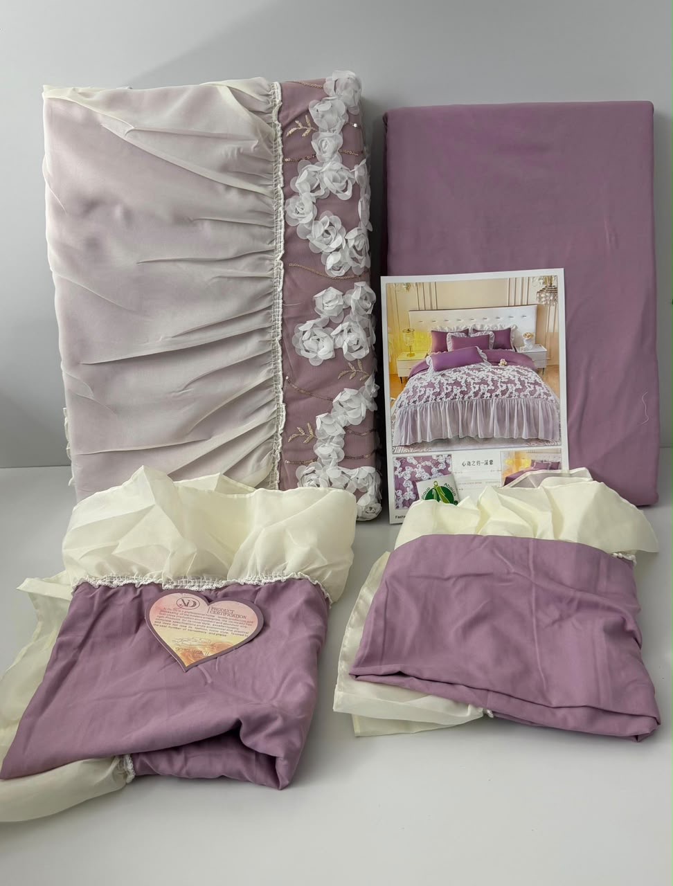 Drap complet