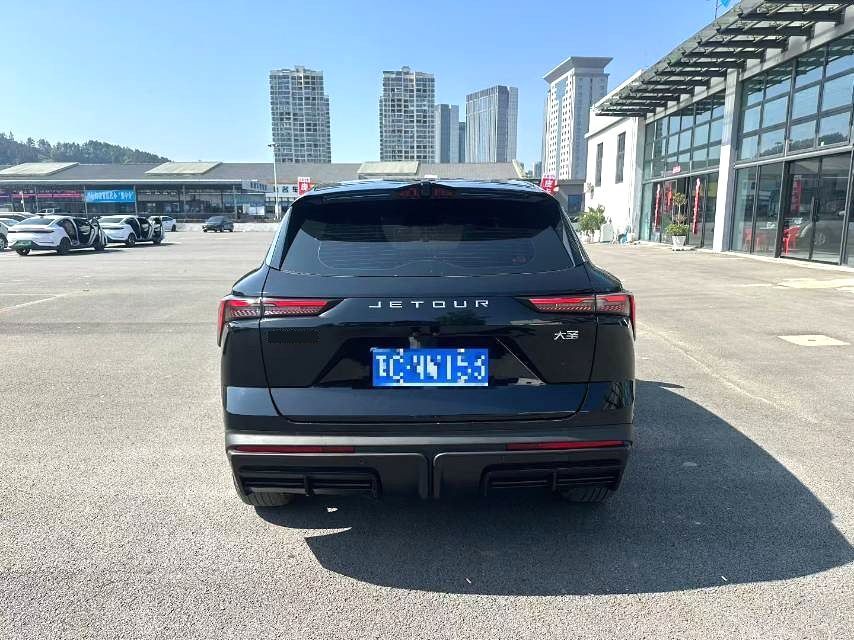 Jetour X70 Pro 2023