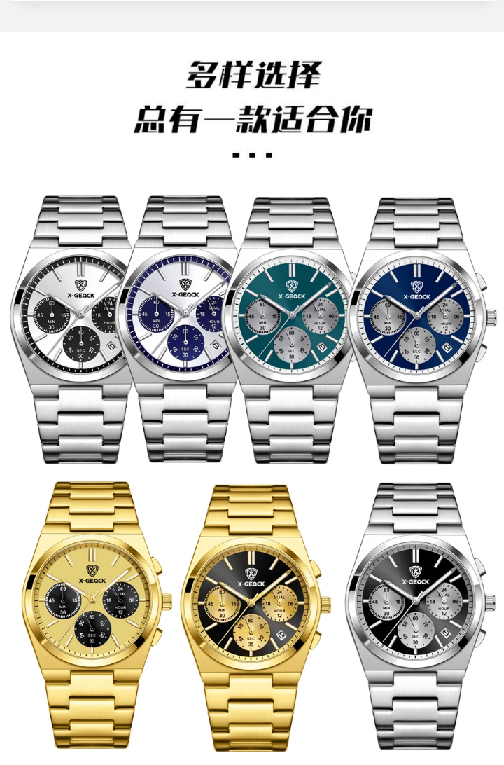 Montre homme luxe à vendre à Dakar