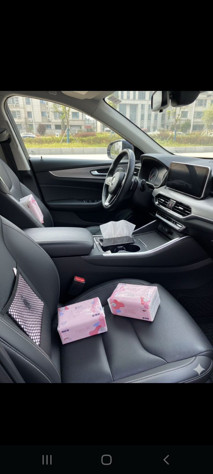 Produits de qualités