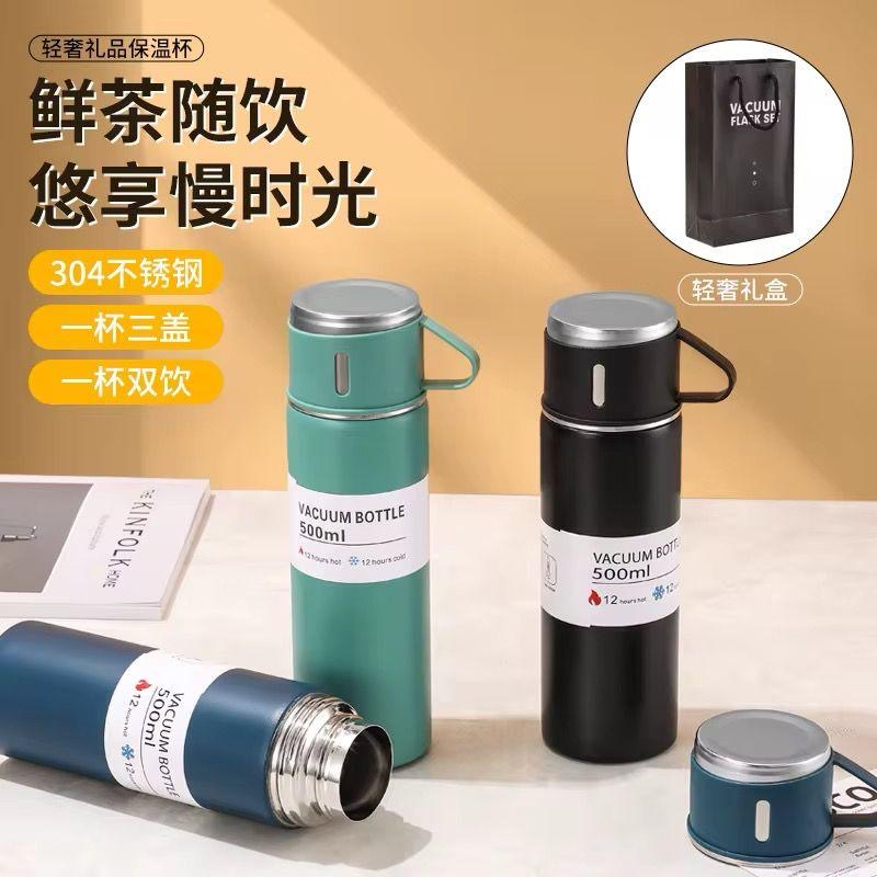 Thermos 500ml