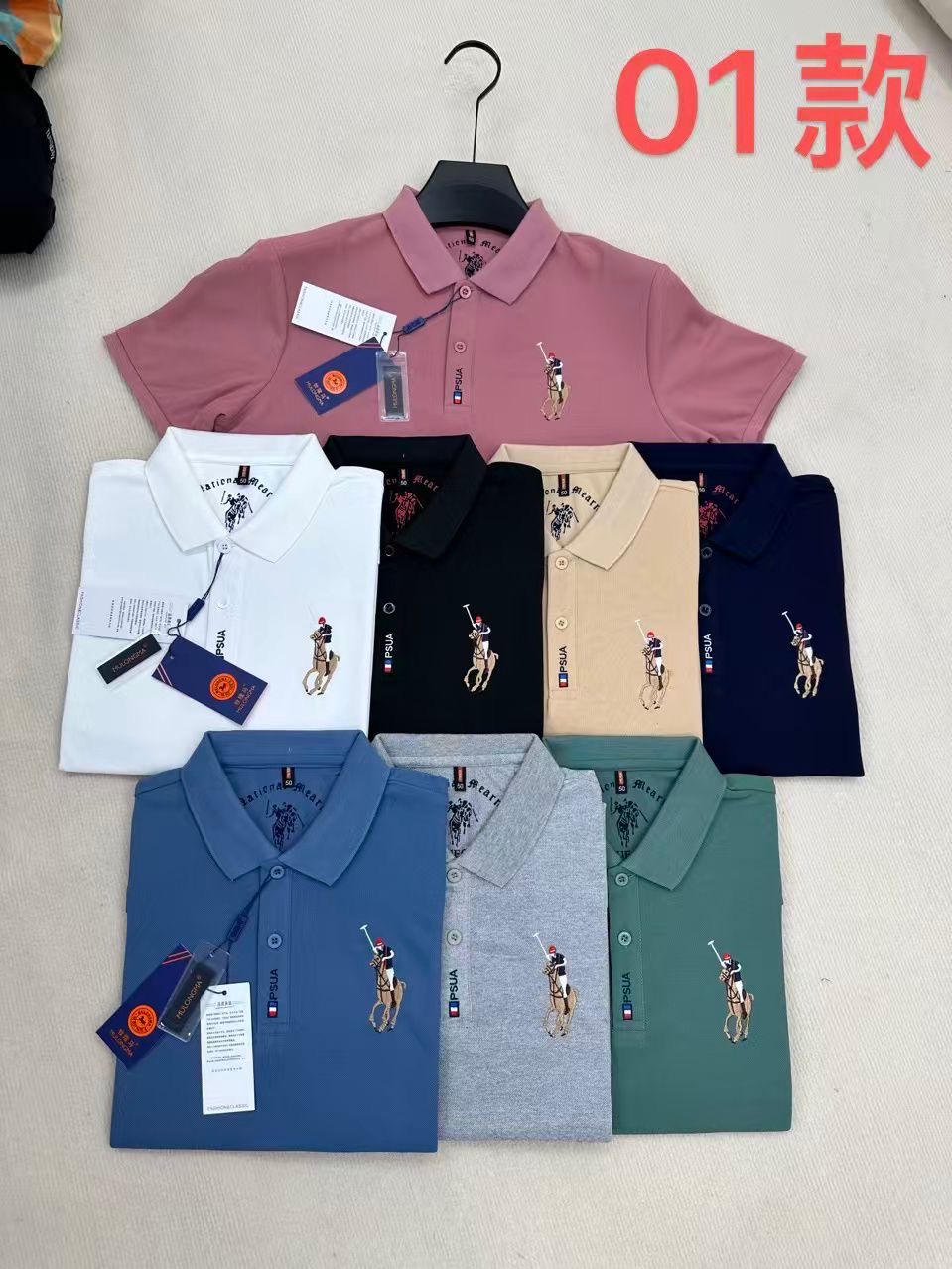 Lacostes hommes