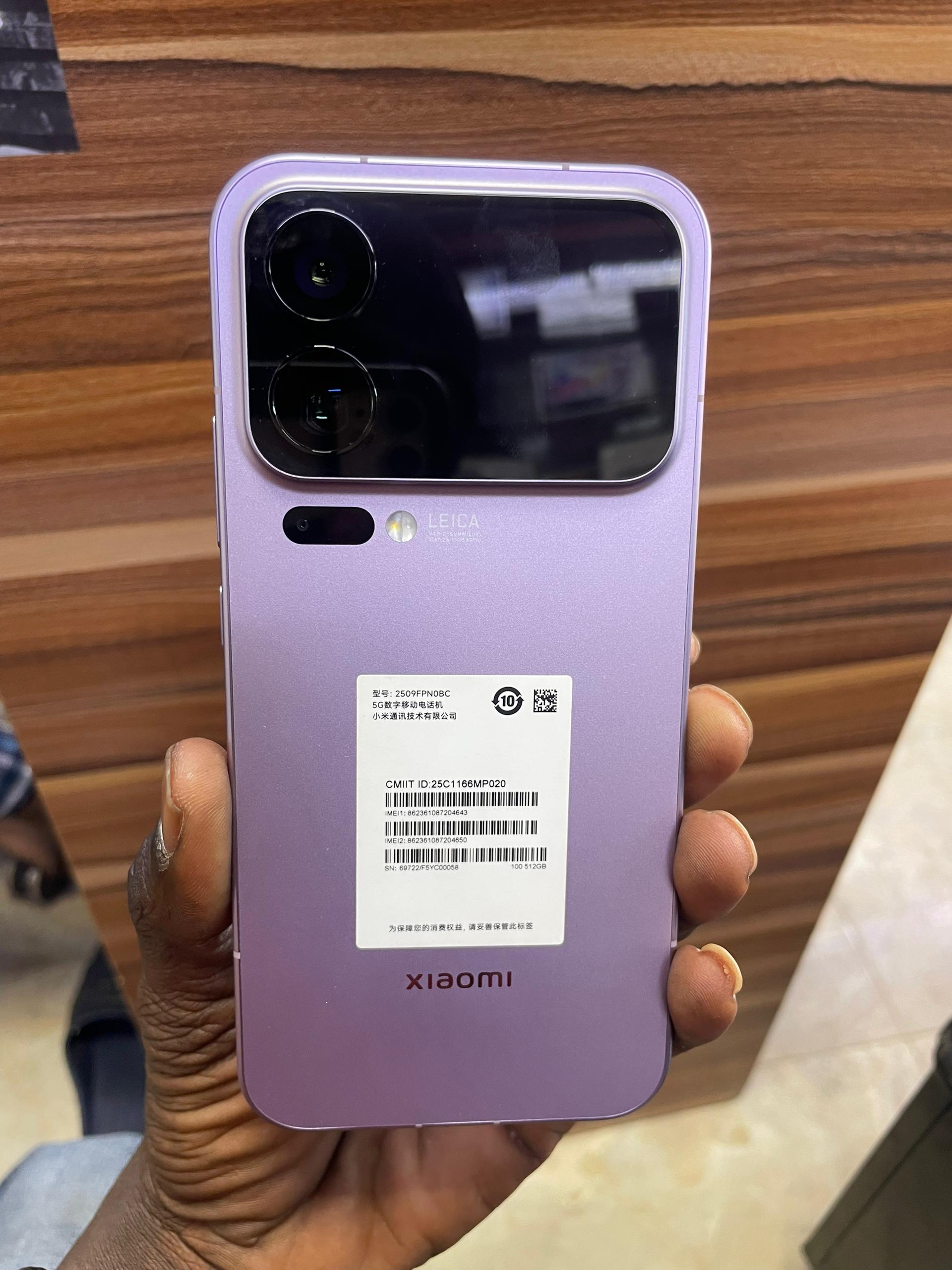 Xiaomi 17 Pro Max 512Go