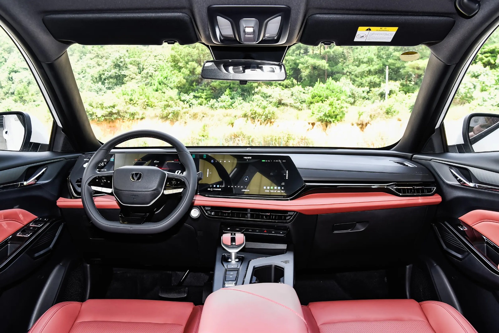 CHANGAN X5
