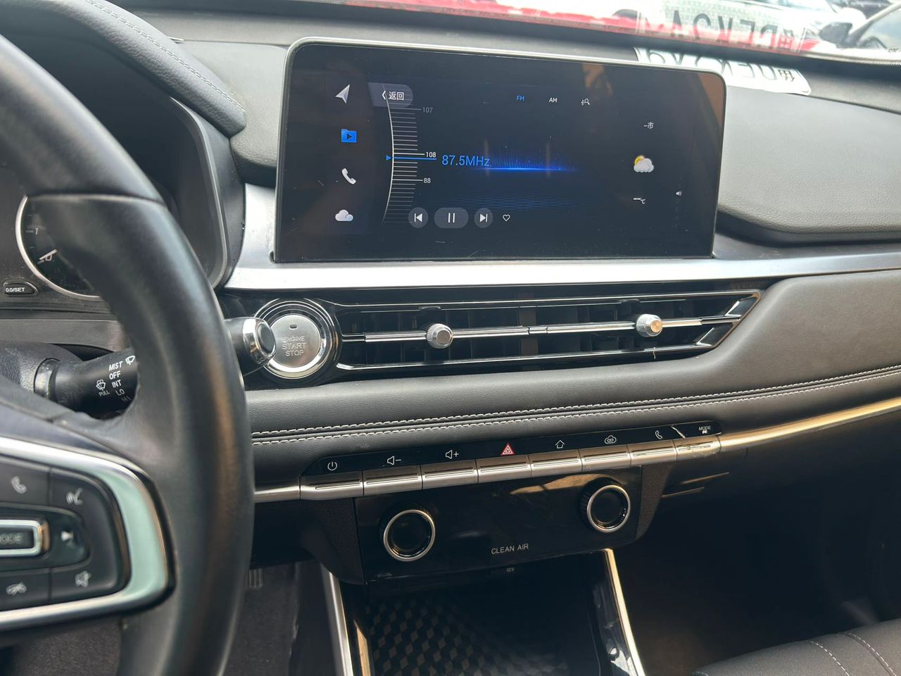 Chery 2021 en excellent état