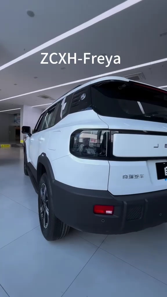 Jetour x90