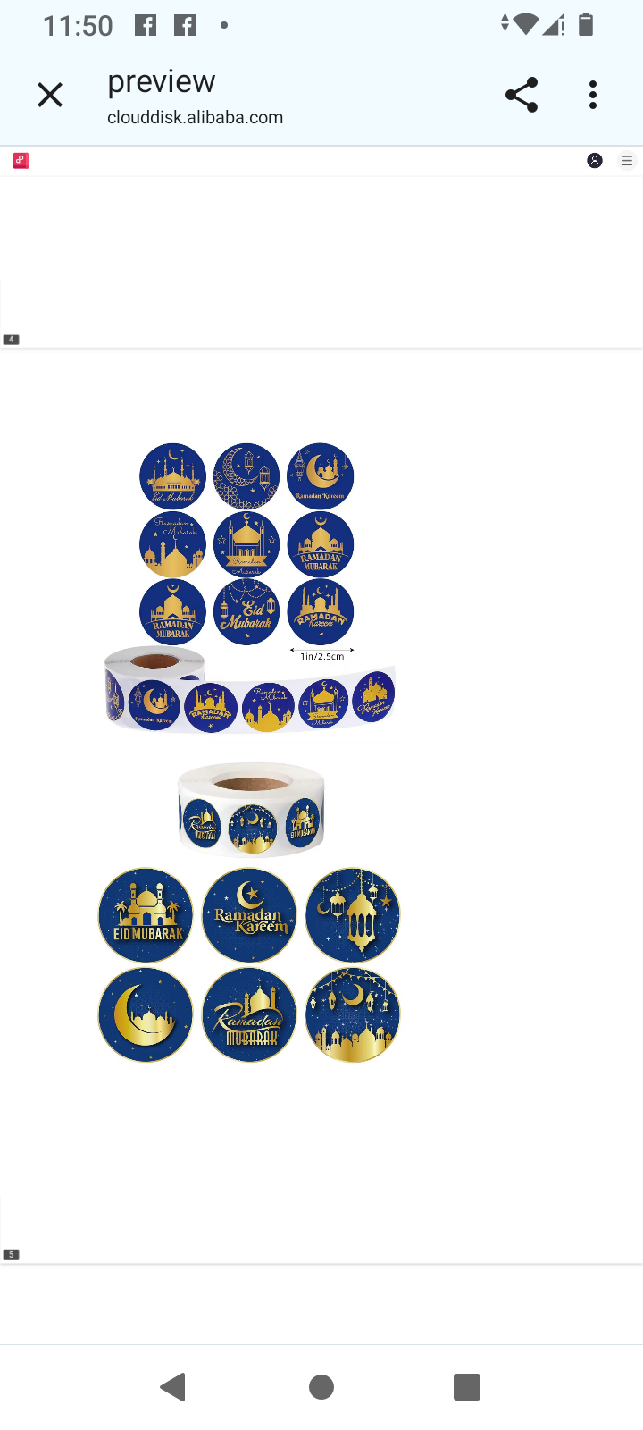 Autocollants Ramadan et eid Moubarak