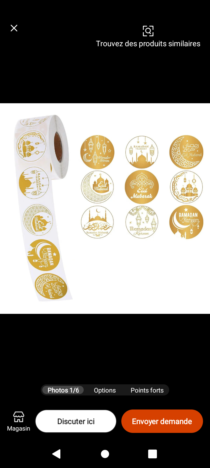 Autocollants Ramadan et eid Moubarak