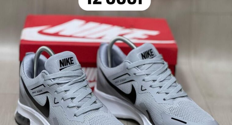 chaussures fermées homme Nike,